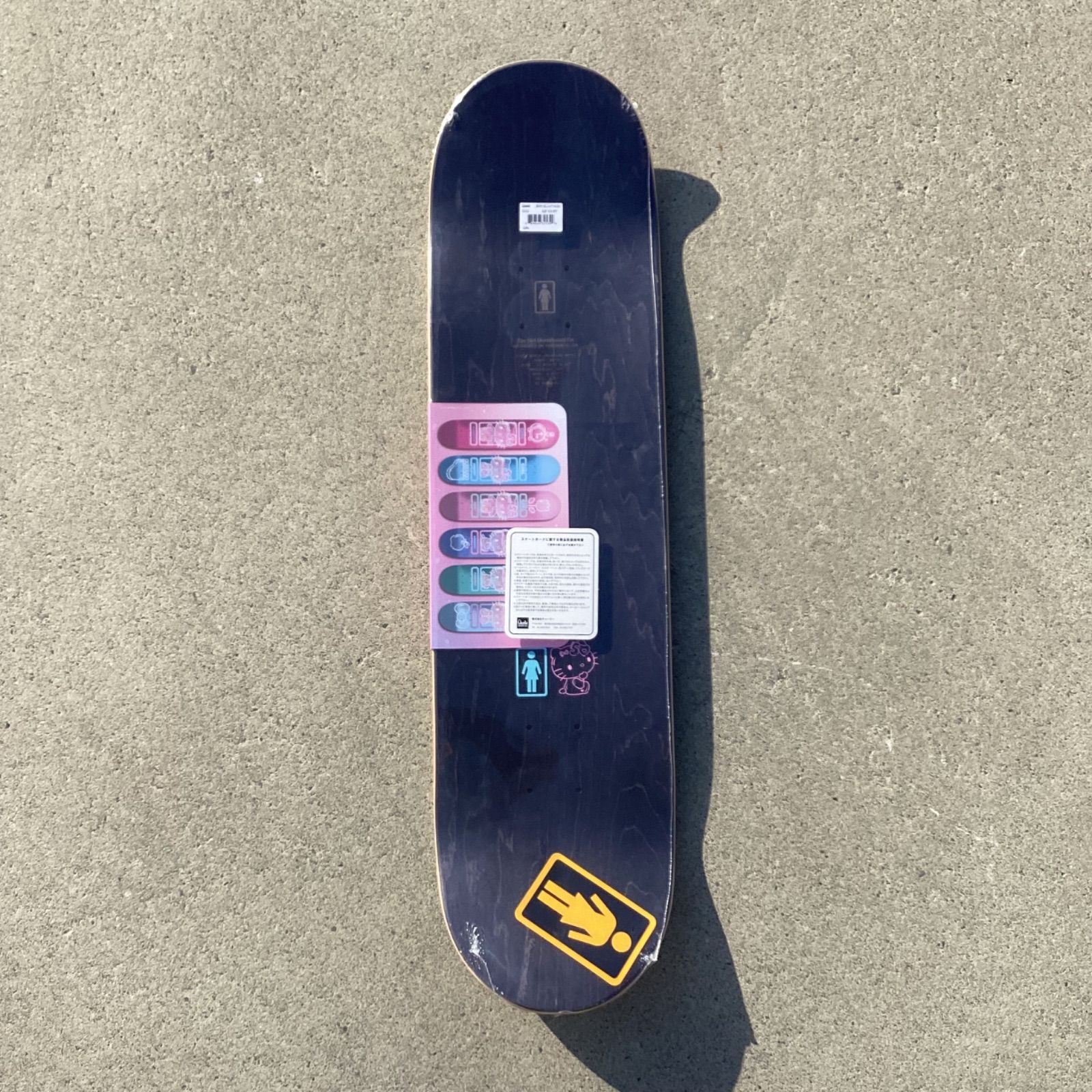 ムラサキパーク公式】GIRL HELLO KITTY SERIES CARROLL 8.25 inch