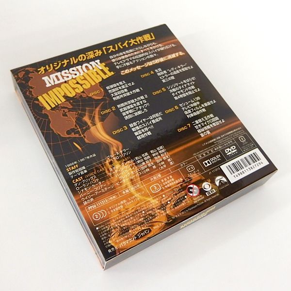 スパイ大作戦 シーズン1 DVD 7枚セット トク選BOX 海外TV MISSION