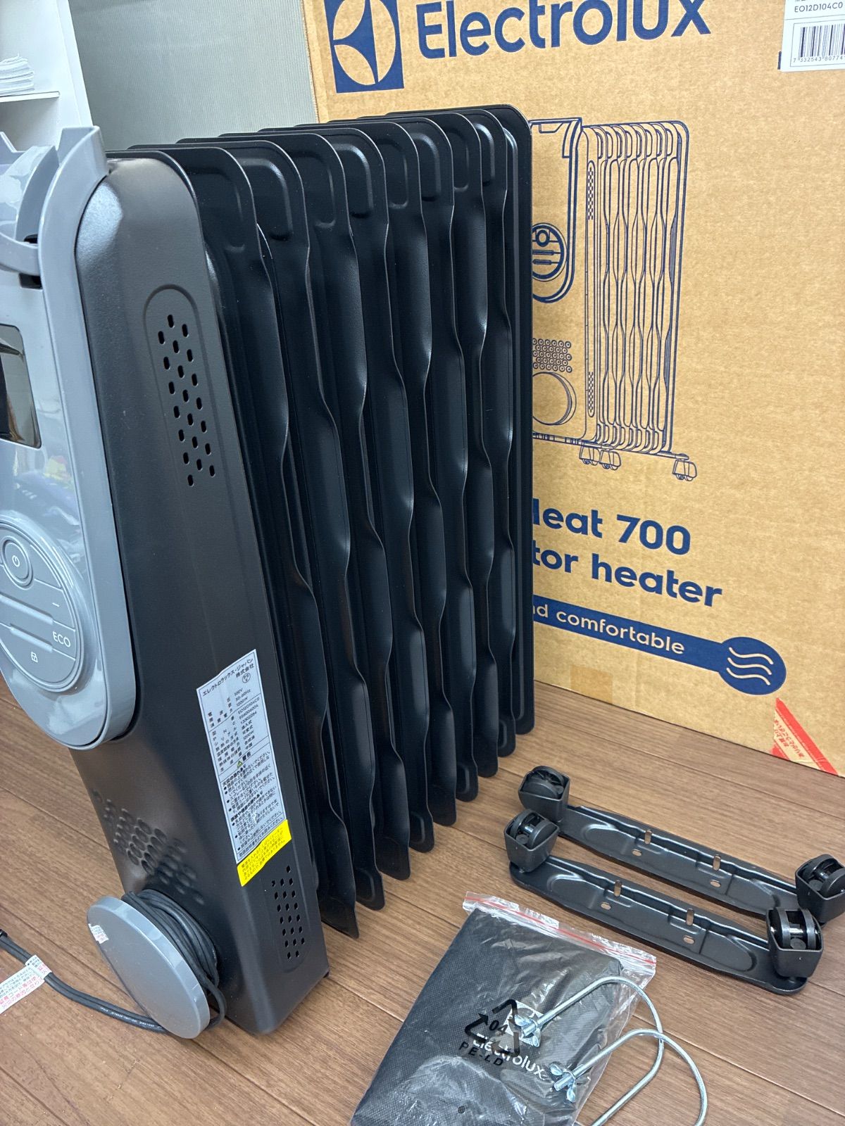 未使用 オイルヒーター Electrolux CONFORTHEAT700 黒 オイルヒーター COMFORTHEAT 700 ブラックグレー EO12D104C0 [最大10畳