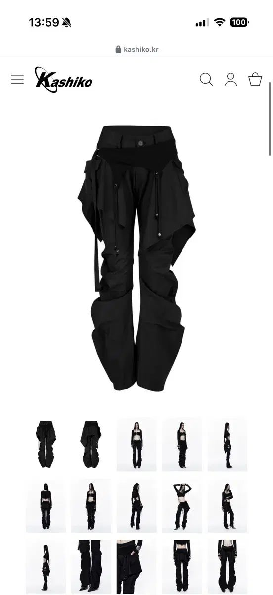 カシコ レイヤード ストラップ パンツ