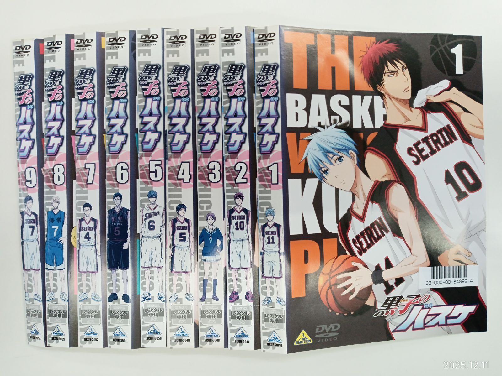 黒子のバスケ 1 st SEASON 全9巻セット V-25