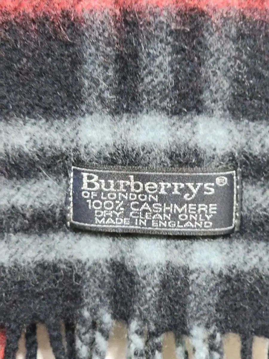 マフラー チェック