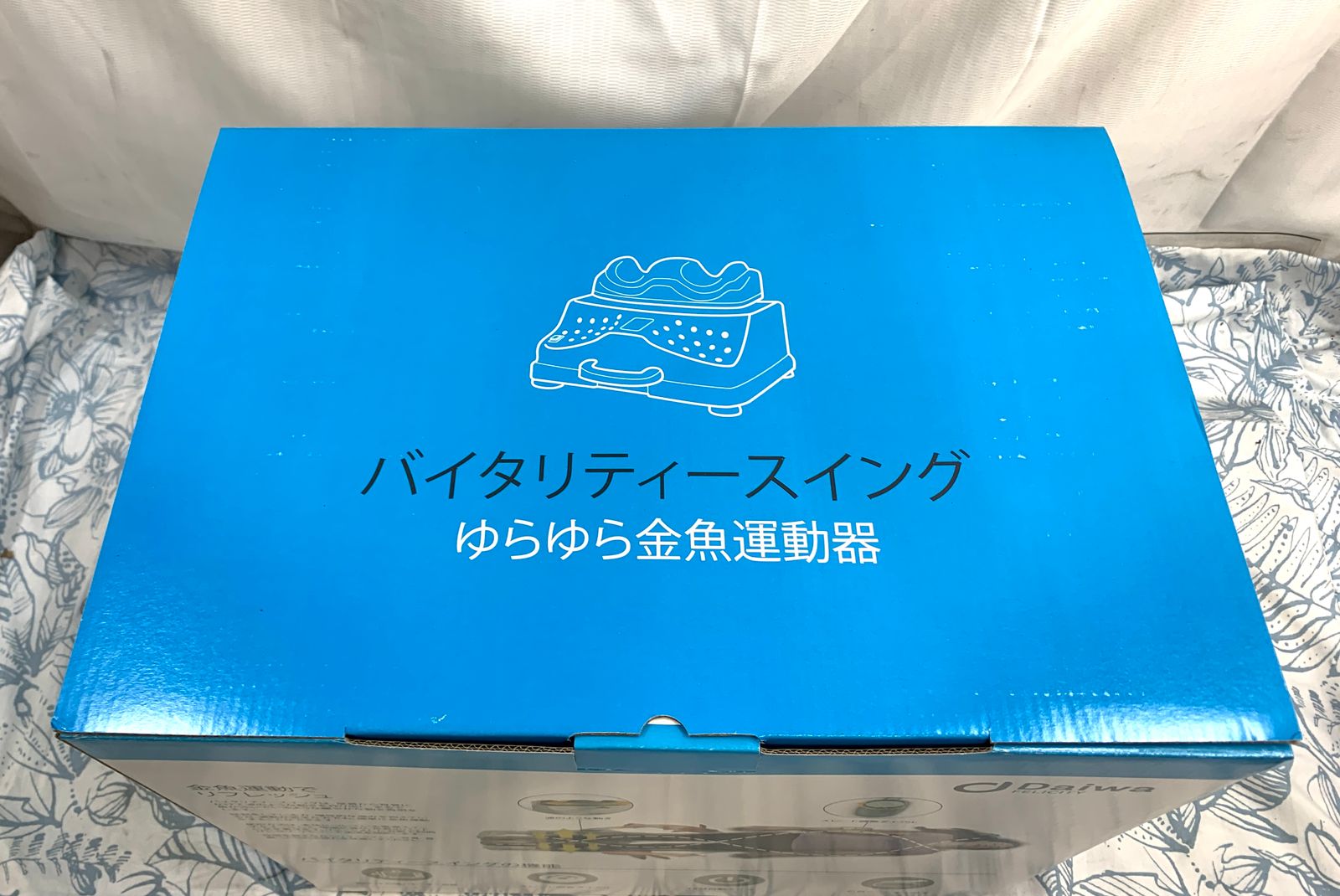  開封済 ♥品 Vitality Swing ゆらゆら金魚運動器 USJ-815 フットマッサージ マッサージ