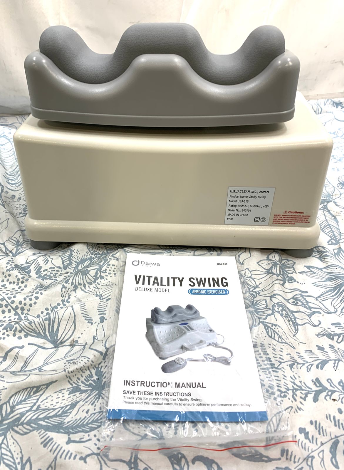 ゆらゆら金魚運動器 USJ-815