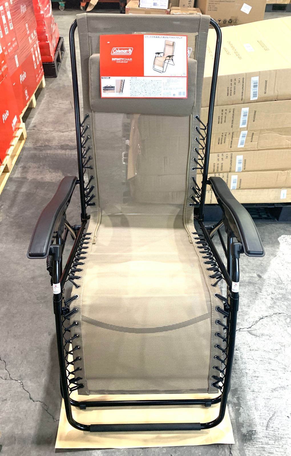 コールマン インフィニティチェア ベージュ