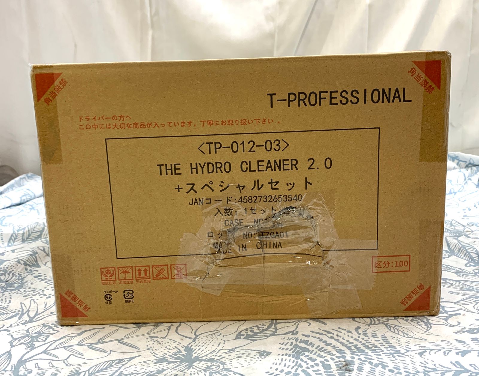  T 2 0 高圧洗浄機 パーツ セット 高圧洗浄機本体 高圧洗浄機