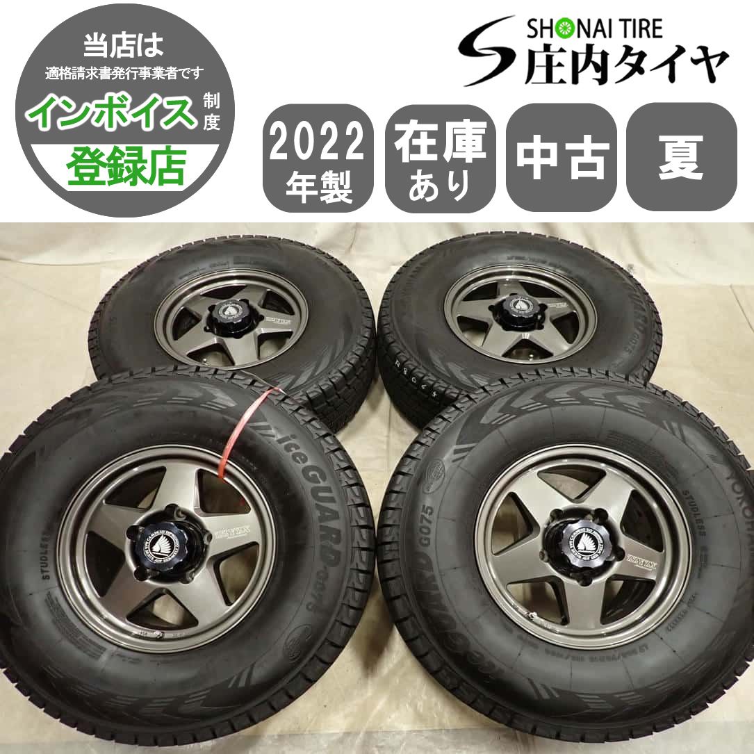 冬4本SET 会社宛 285 75 R 16 8 5 J 116 113 LT ヨコハマ アイスガード G 075 製 RAGUNA ZZYZX アルミ ランクル 200 NO F 8065