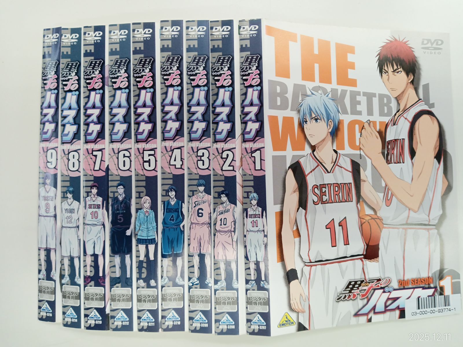 黒子のバスケ 2 nd SEASON 全9巻セット V 25