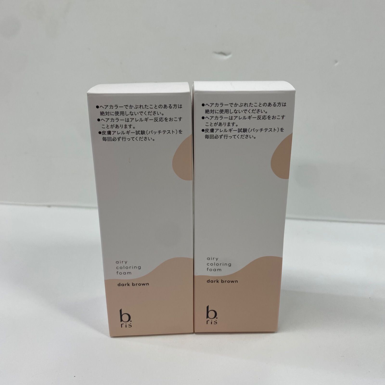 K2095 b.ris ビーリス エアリーカラーリングフォーム ダークブラウン