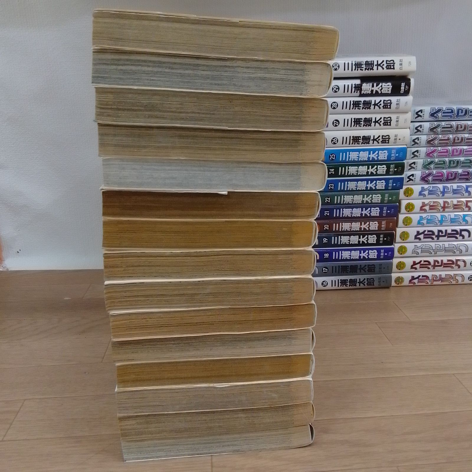 ☆【未開封5冊】ベルセルク 1-43巻 全巻セット 三浦建太郎 白泉社