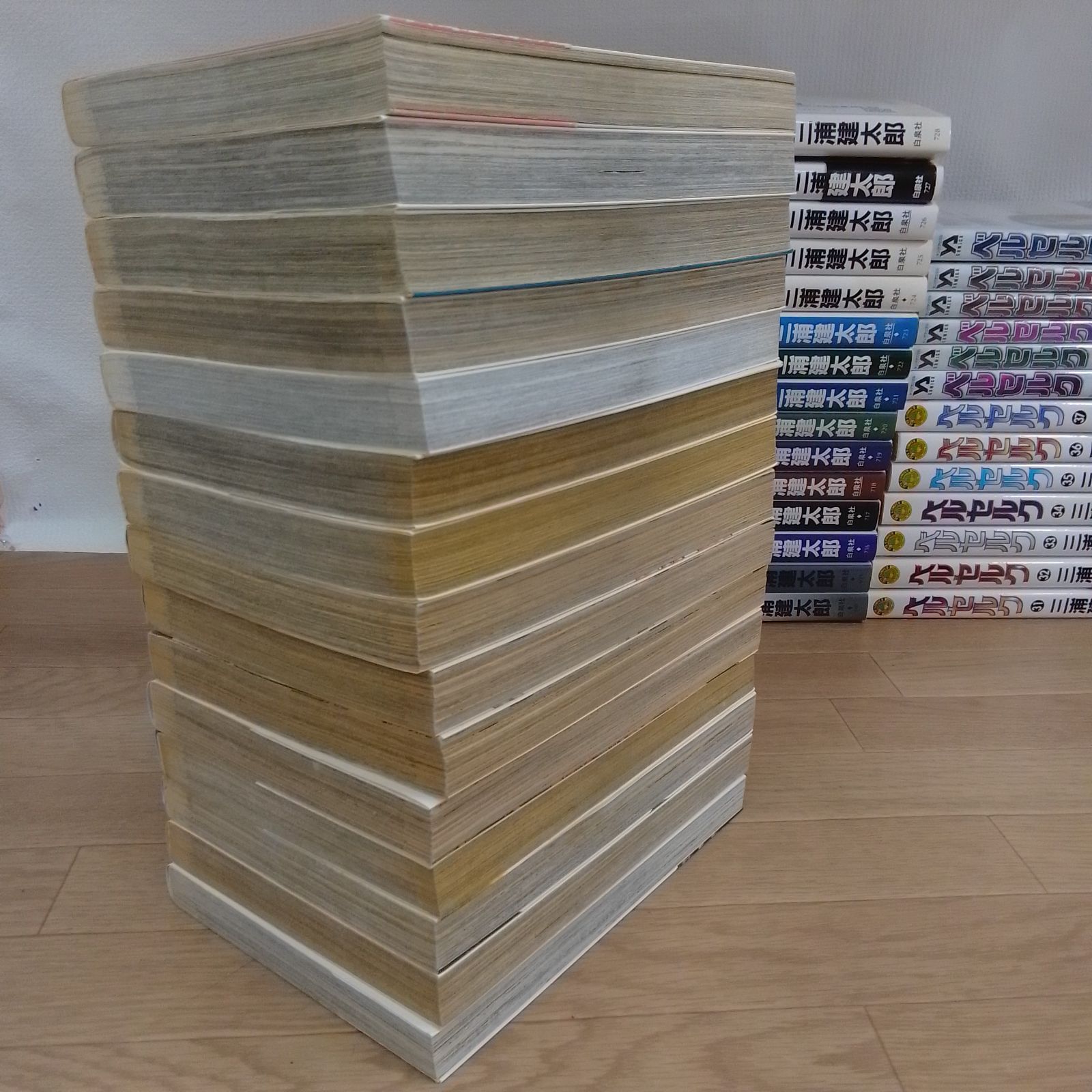 ☆【未開封5冊】ベルセルク 1-43巻 全巻セット 三浦建太郎 白泉社