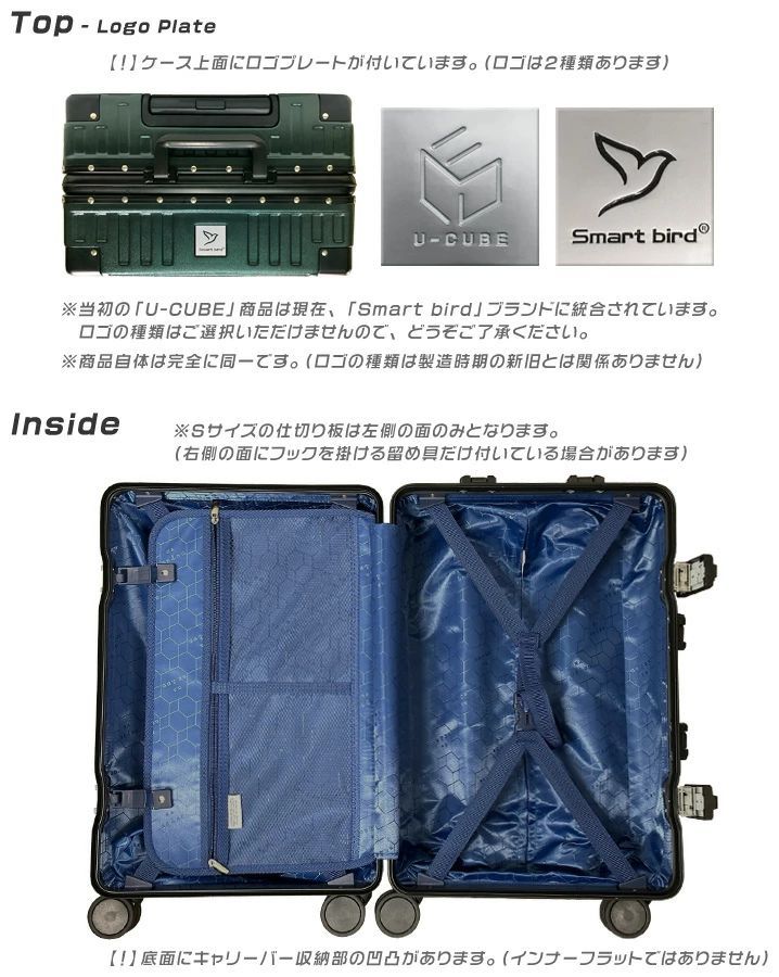 軽量 アルミフレーム