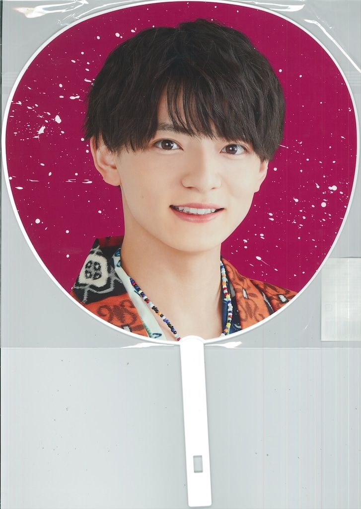 Lil かんさい 21-22年THE BEGINNING-狼煙- 西村拓哉 うちわ - メルカリ