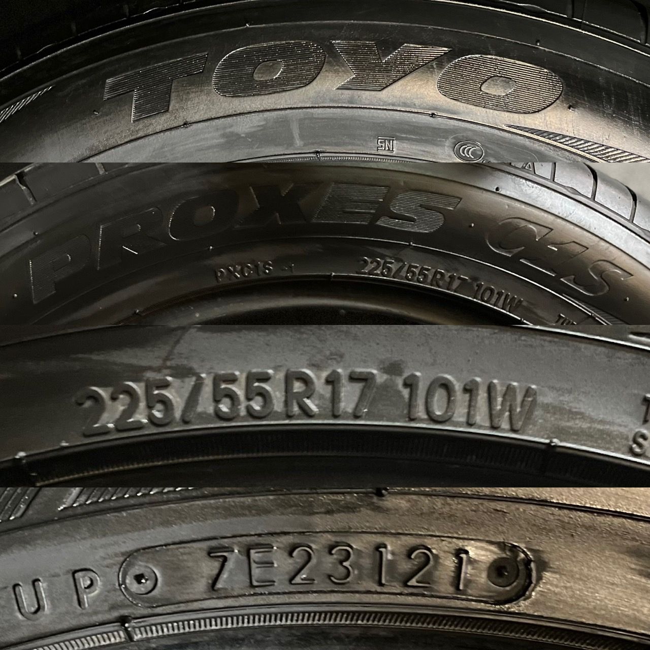 プロクセス PROXES