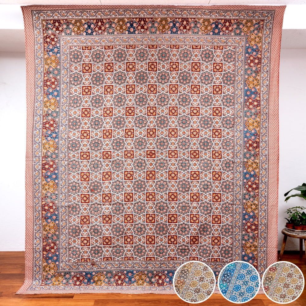 クッション 洗える フロスト フリーシート 40×120cm NV 1223660190591