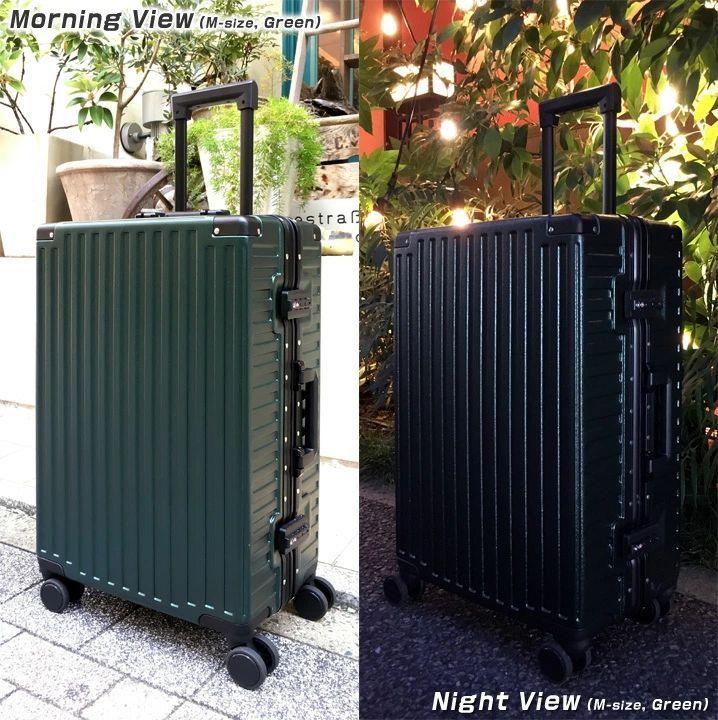  な3点セット スーツケース L＆M＆S サイズ 大型 中型 小型 フレームタイプ U CUBE 軽量 アルミフレーム 計8輪 ダブルキャスター TSAロック ダイヤル式 キャリーケース キャリーバッグ トランク イヤープラグ キャリーカート 旅行かばん 小分けバッグ