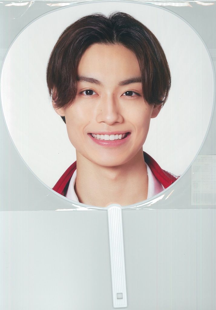 少年忍者 24年The Shining Star 檜山光成 うちわ - メルカリ