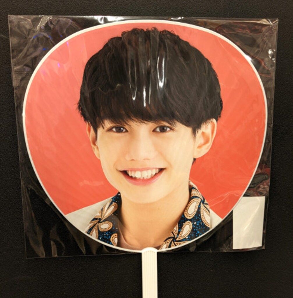 AmBitious 22年フレッシュ 真弓孟之 うちわ - メルカリ