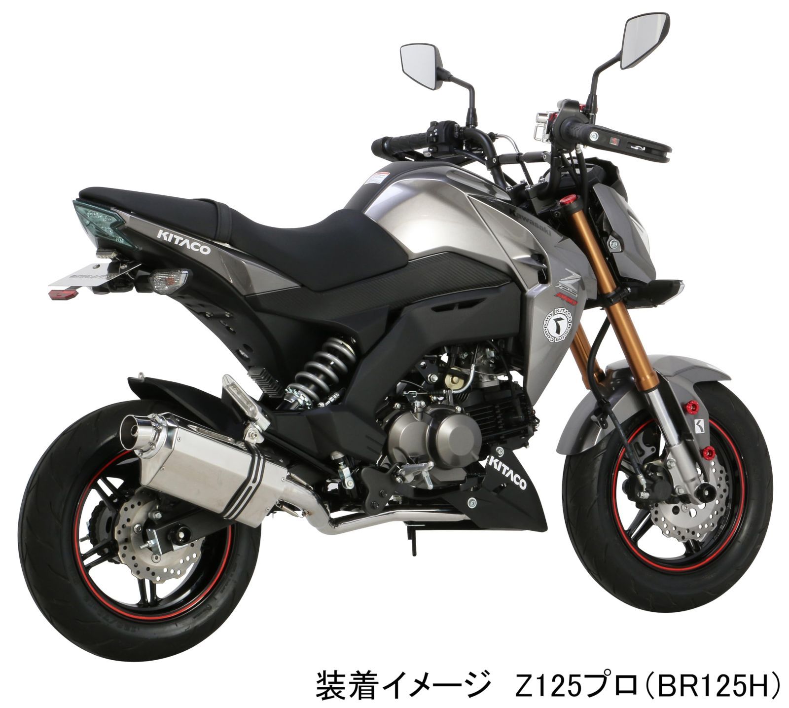 特価商品】キタコ(KITACO) ハンドルブレース (ブラック) 長さ調整可能 