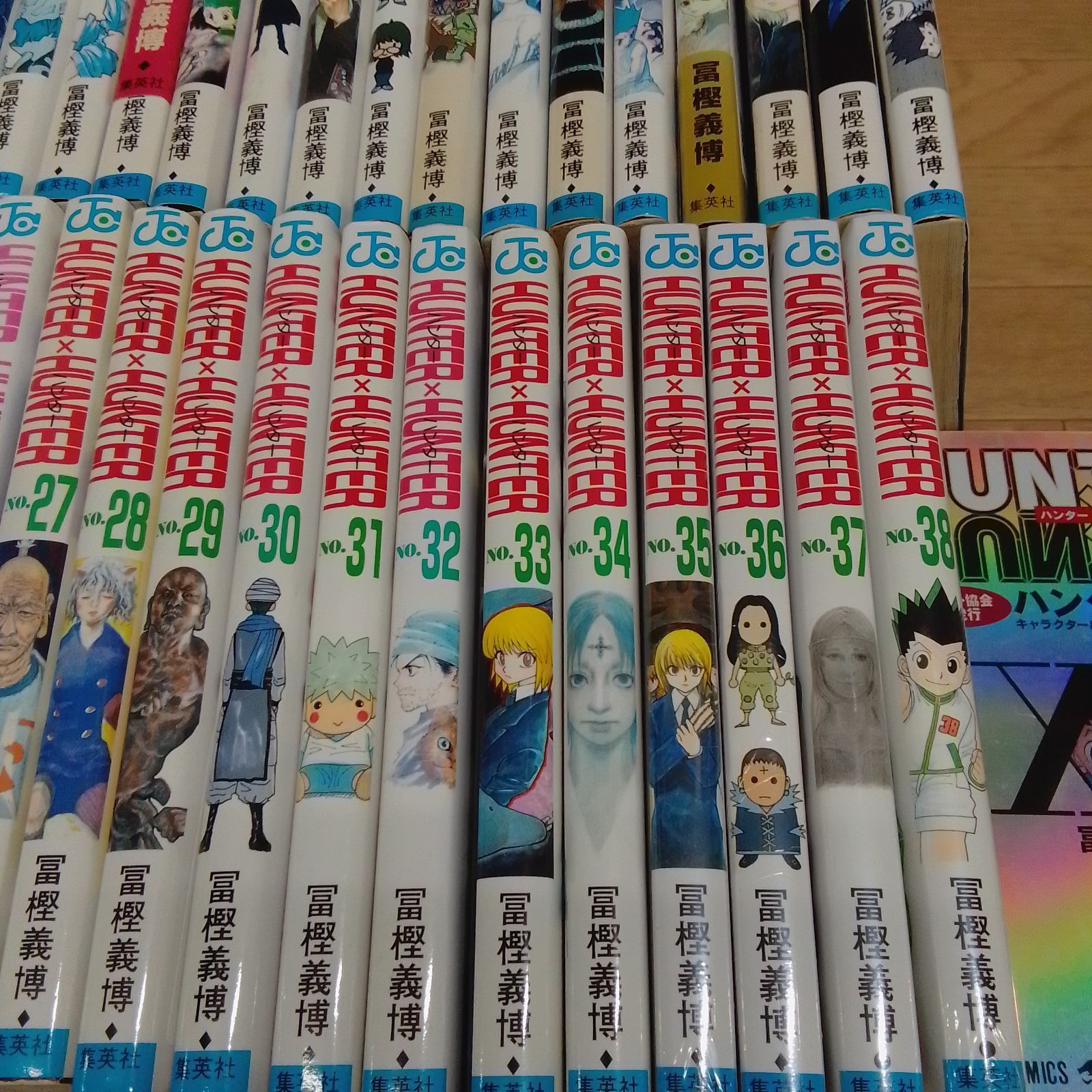 ☆②【未開封4冊】ハンターハンター HUNTER×HUNTER 1～38巻 コミック