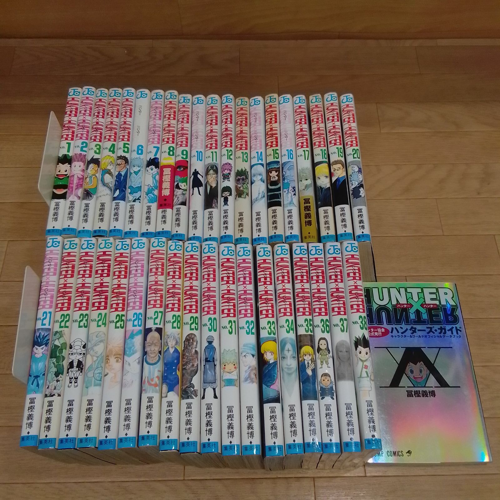 ☆②【未開封4冊】ハンターハンター HUNTER×HUNTER 1～38巻 コミック