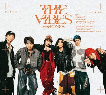 THE VIBES (初回盤A) (CD+DVD) - SixTONES - メルカリ