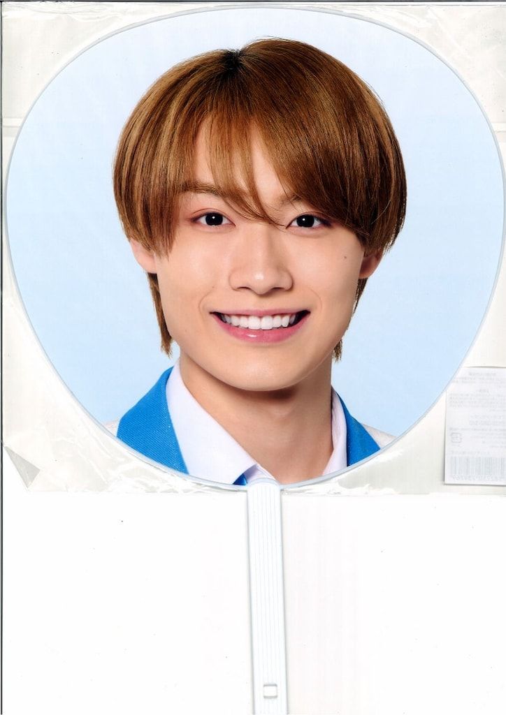 少年忍者　檜山光成　アクスタ　うちわ　忍コレ　写真　まとめ売り 少年忍者 檜山光成 アクスタ うちわ 忍コレ 写真 まとめ売り 少年忍者