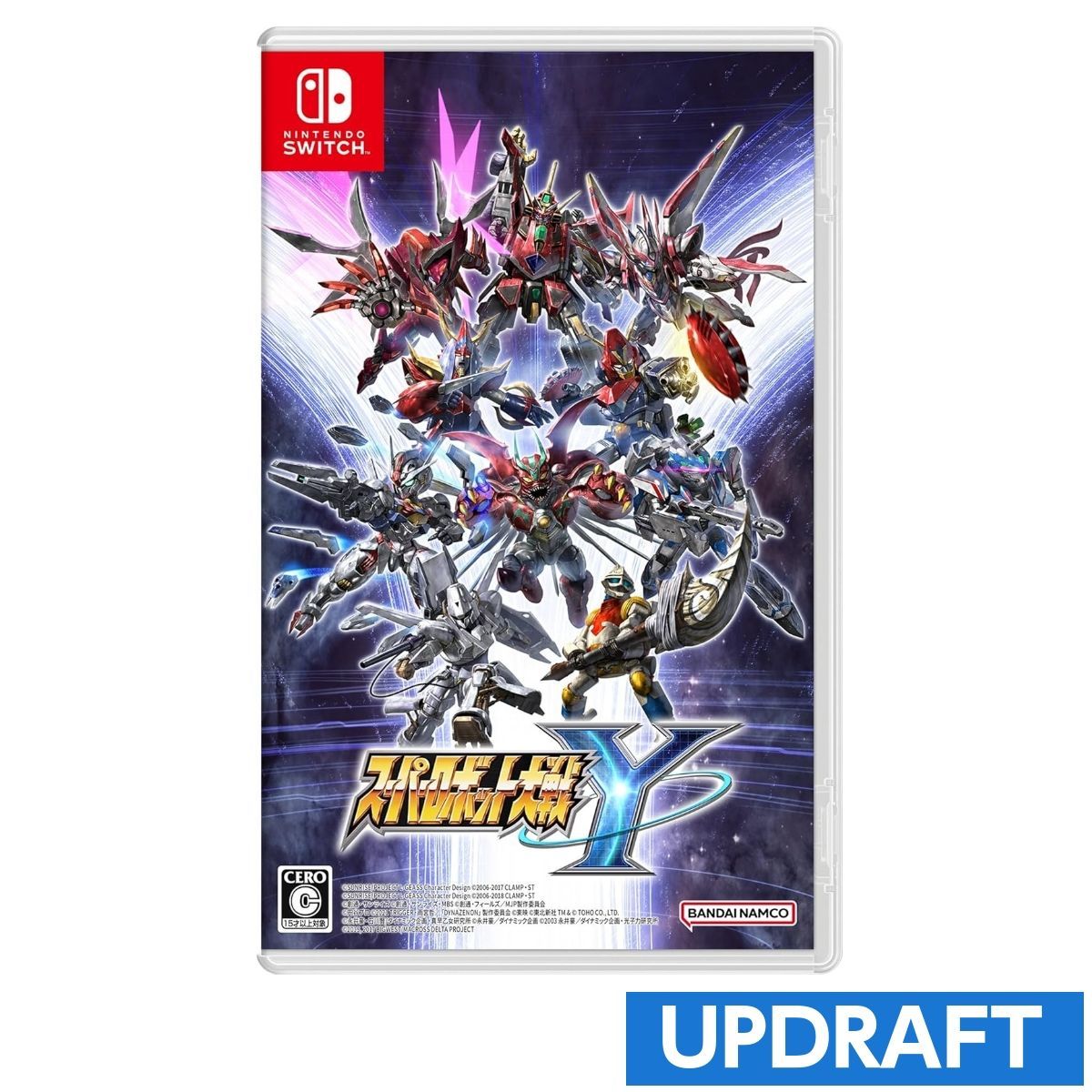 新品/早期購入特典封入】switch スーパーロボット大戦Y - メルカリ