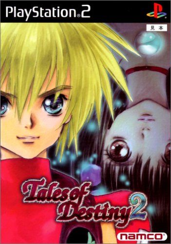 テイルズ オブ デスティニー2 - メルカリ