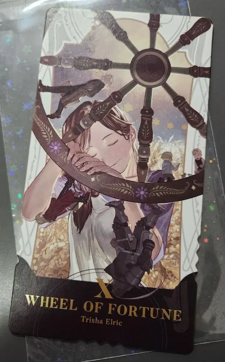 鋼の錬金術師 emmm タロットカード ボックス セット - メルカリ