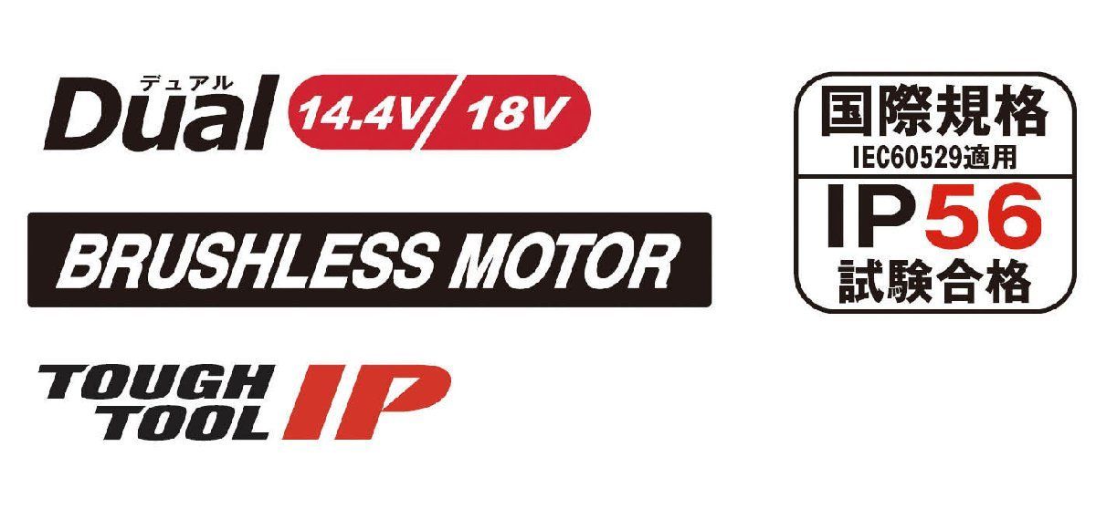  パナソニック Panasonic -B 18 V 3 Ah ハンマードリル 黒 品番 急速充電器 EZ 0 L 81 電池 バッテリー 9 53× 電動ハンマードリル ドリル ドライバー レンチ