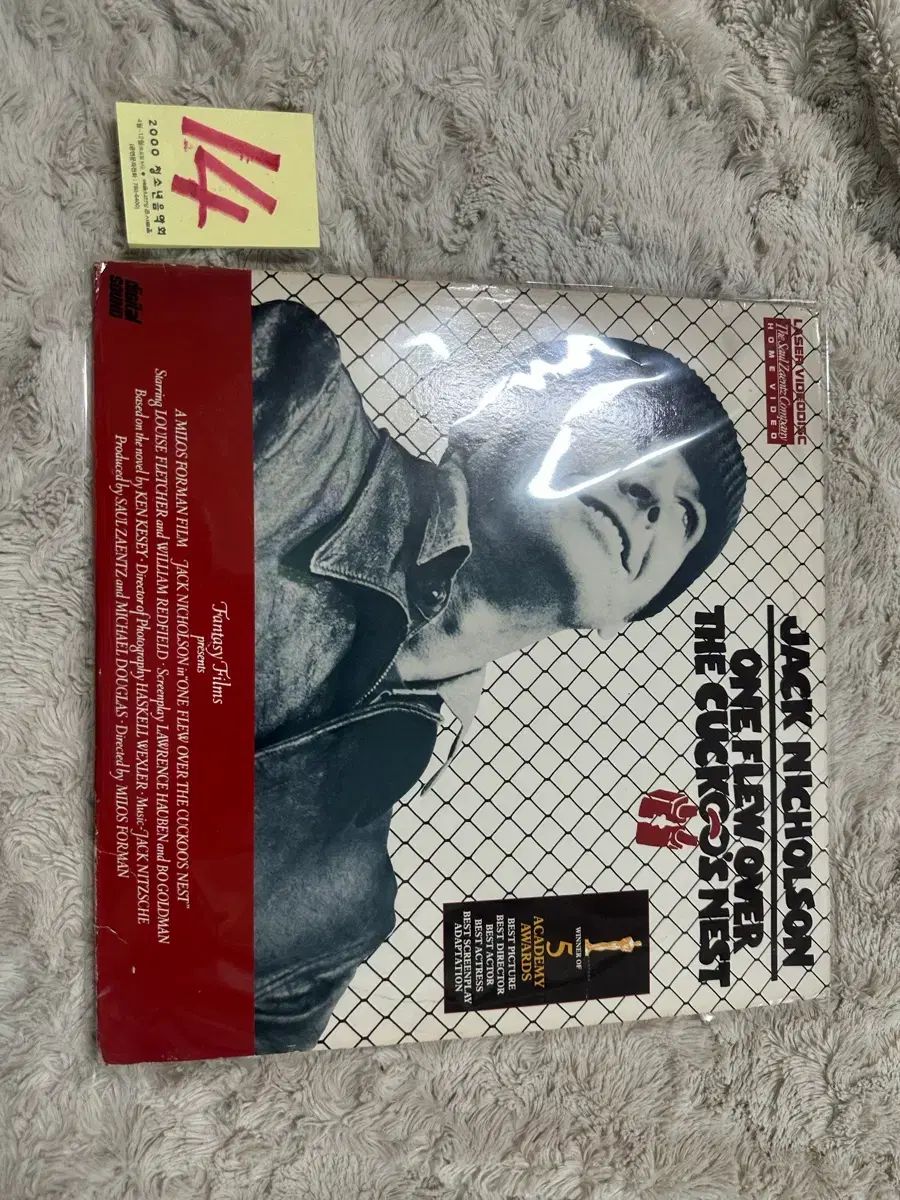 カッコウ ねぐら 慰め 飛んでいった 家禽 スーパー レーザーディスク