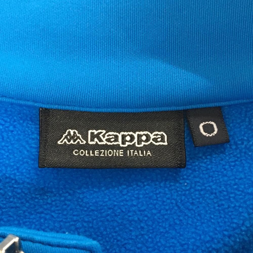美品】カッパ ジャケット ブルー×白 ダブルジップ ロゴ 裾ドローコード