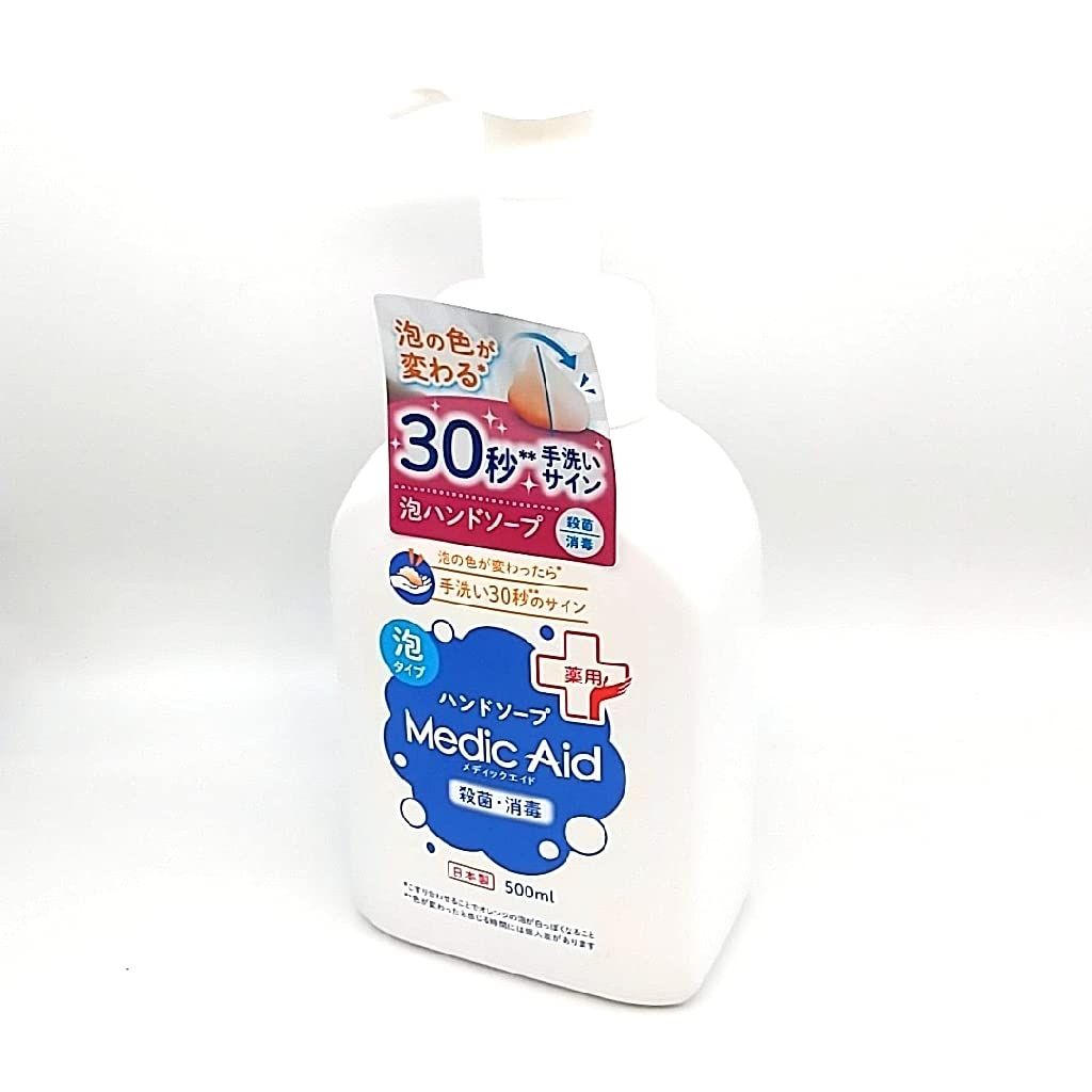 メディックエイド 薬用泡ハンドソープ 本体 500ml [ハンドソープ]