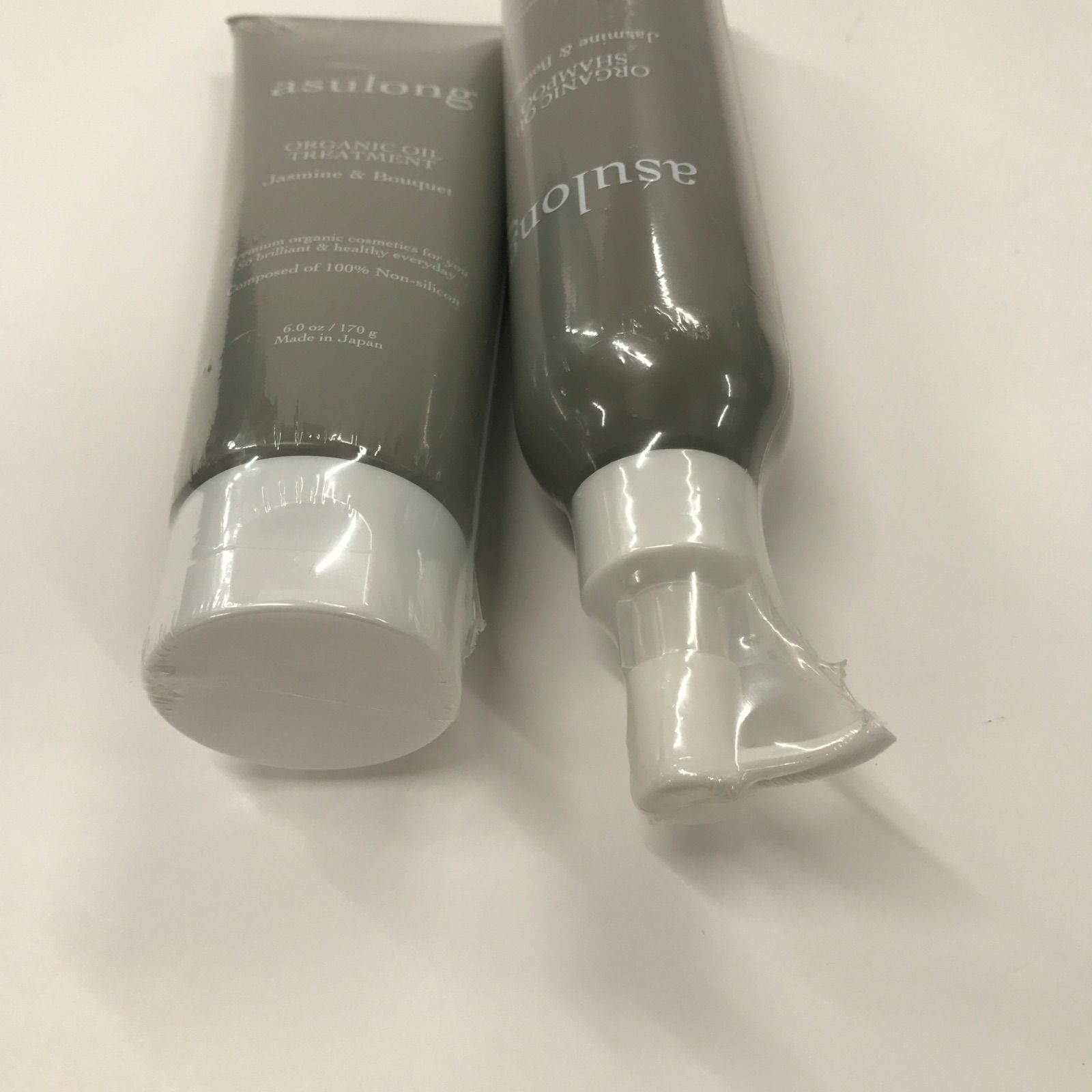 アスロング オーガニックオイルシャンプー 200ml 【公式通販】