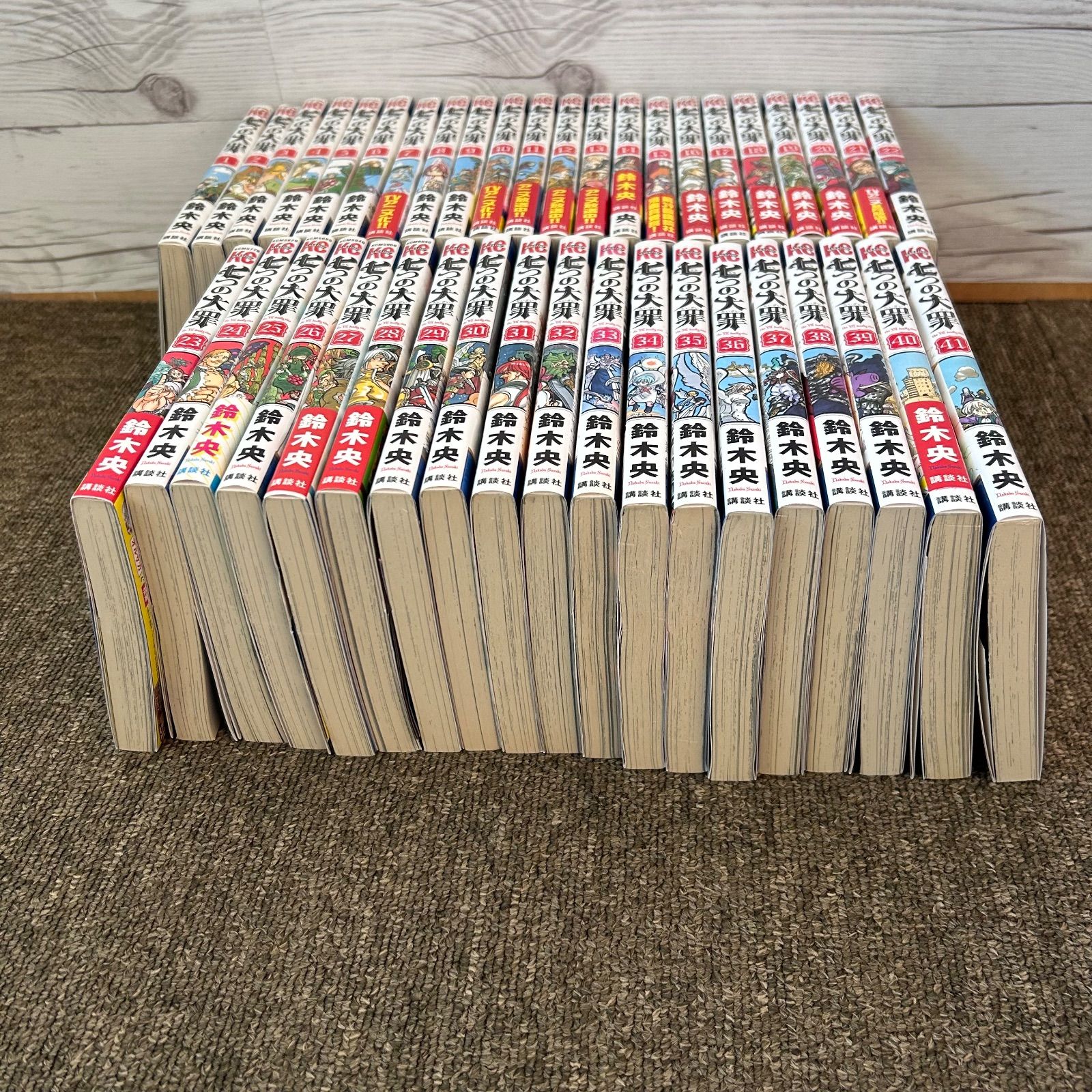 送料無料 七つの大罪 全巻セット 1〜41巻 コミック 講談社 - メルカリ