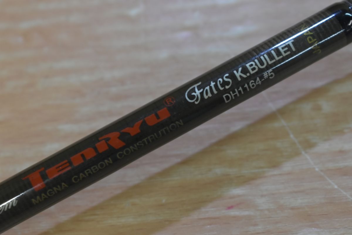 天龍 フェイテス K BULLET DH-1164 TENRYU Fates フライロッド 4ピース