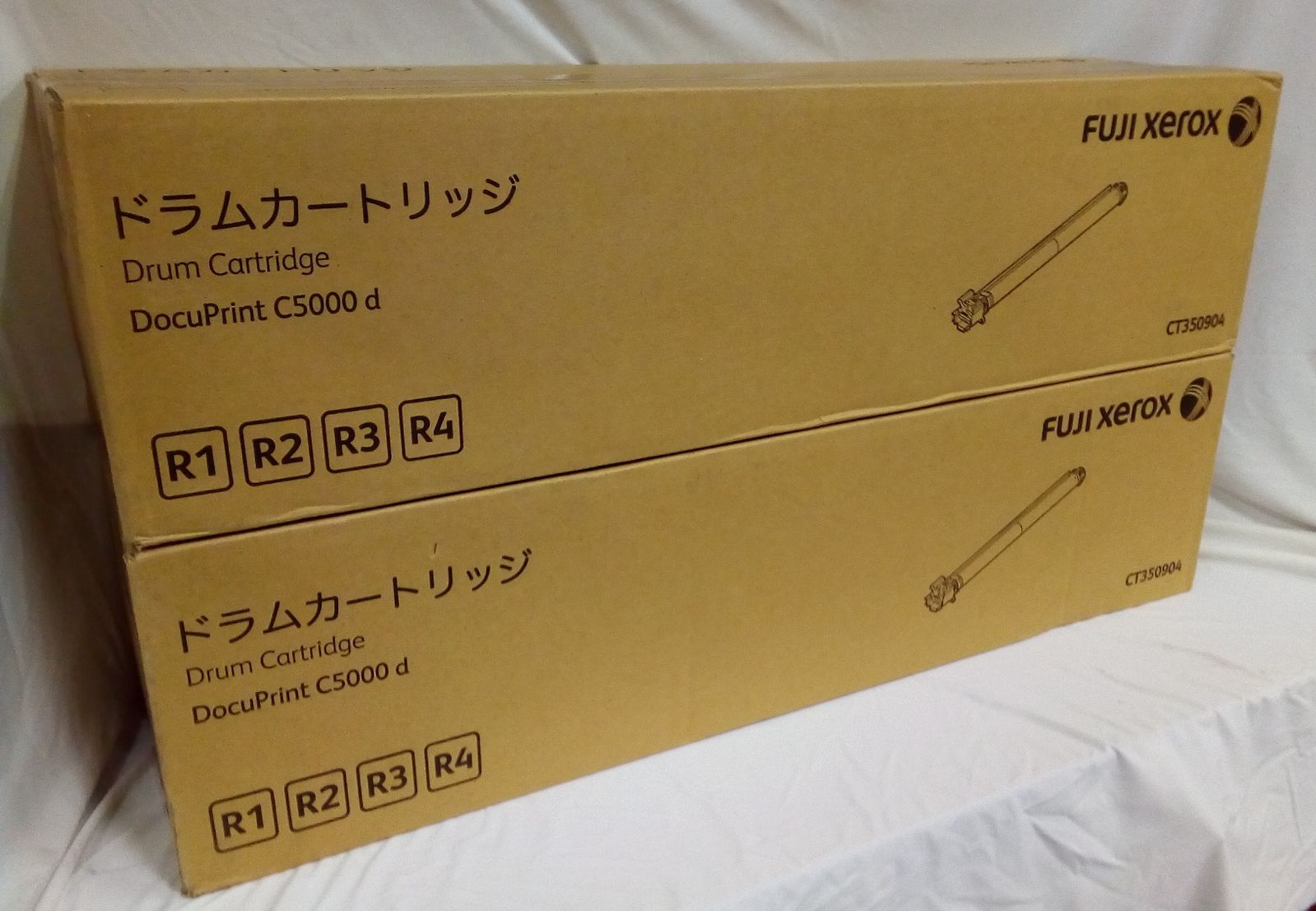 ゼロックス ♥品 ドラムカートリッジ 2本セット 大阪より発送