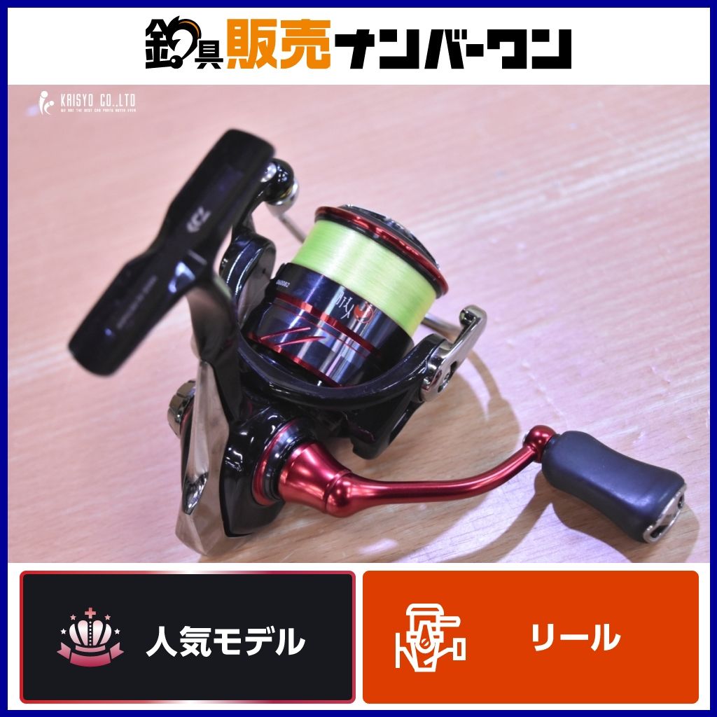 ダイワ 月下美人 MX LT 2000 S DAIWA GEKKABIJIN スピニングリール アジング メバリング ライトゲーム 釣り 等に