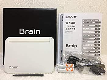 シャープ Brain カラー電子辞書 高校生向け ホワイト色 PW-G5200-W(中古品) 中古】シャープ Brain カラー電子辞書 高校生向け ホワイト色 PW-G5200