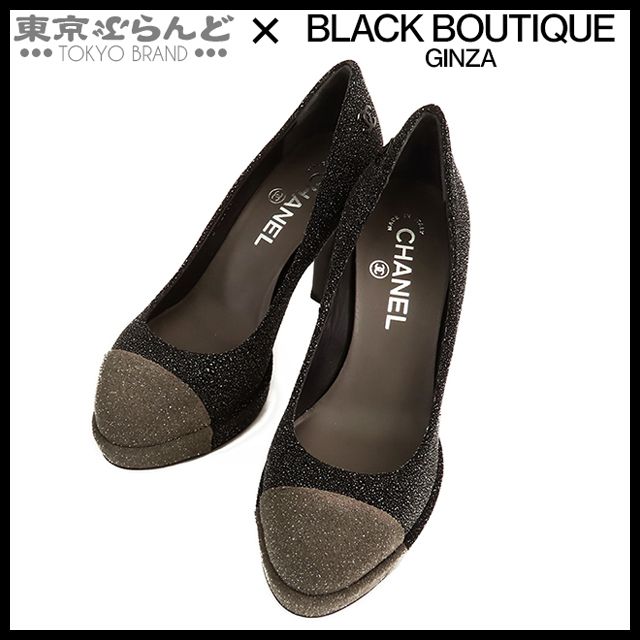 シャネル CHANEL ココマーク パンプス G 27920 ブラックxグレー レザー スウェード ピンヒール ラウンドトゥ グリッター 35 1 2 C