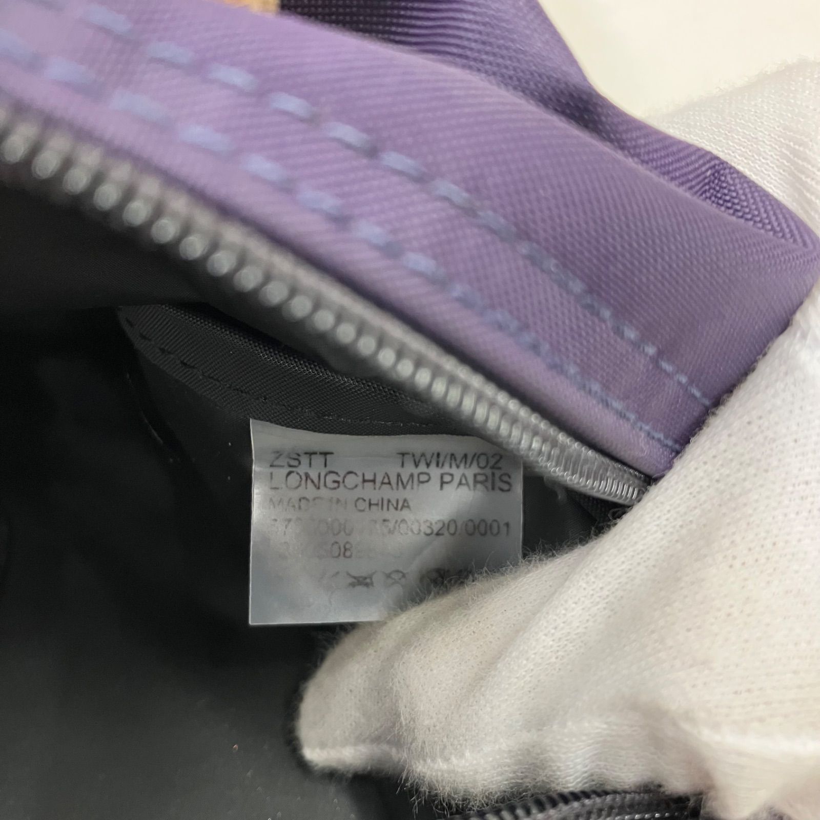 7328 LONGCHAMP ロンシャン プリアージュ レディース ルプリアージュ 