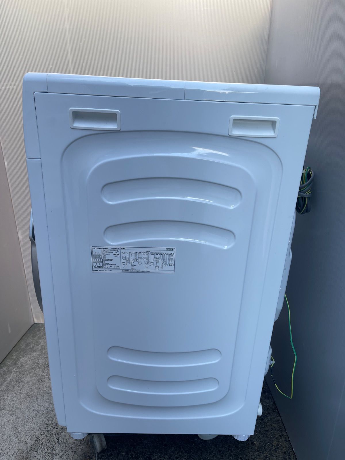 U50☆2025年製 ニトリ ND100KL1WH 10kg ドラム式 洗濯 乾燥機 動作品
