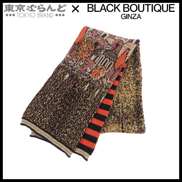 シャネル CHANEL マフラー ゴールドxネイビーxオレンジ ウール ナイロン レーヨン ボーダー 09 A レディース