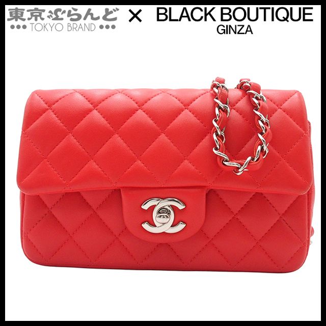シャネル CHANEL チェーンショルダーバッグ A69900 レッド シルバー