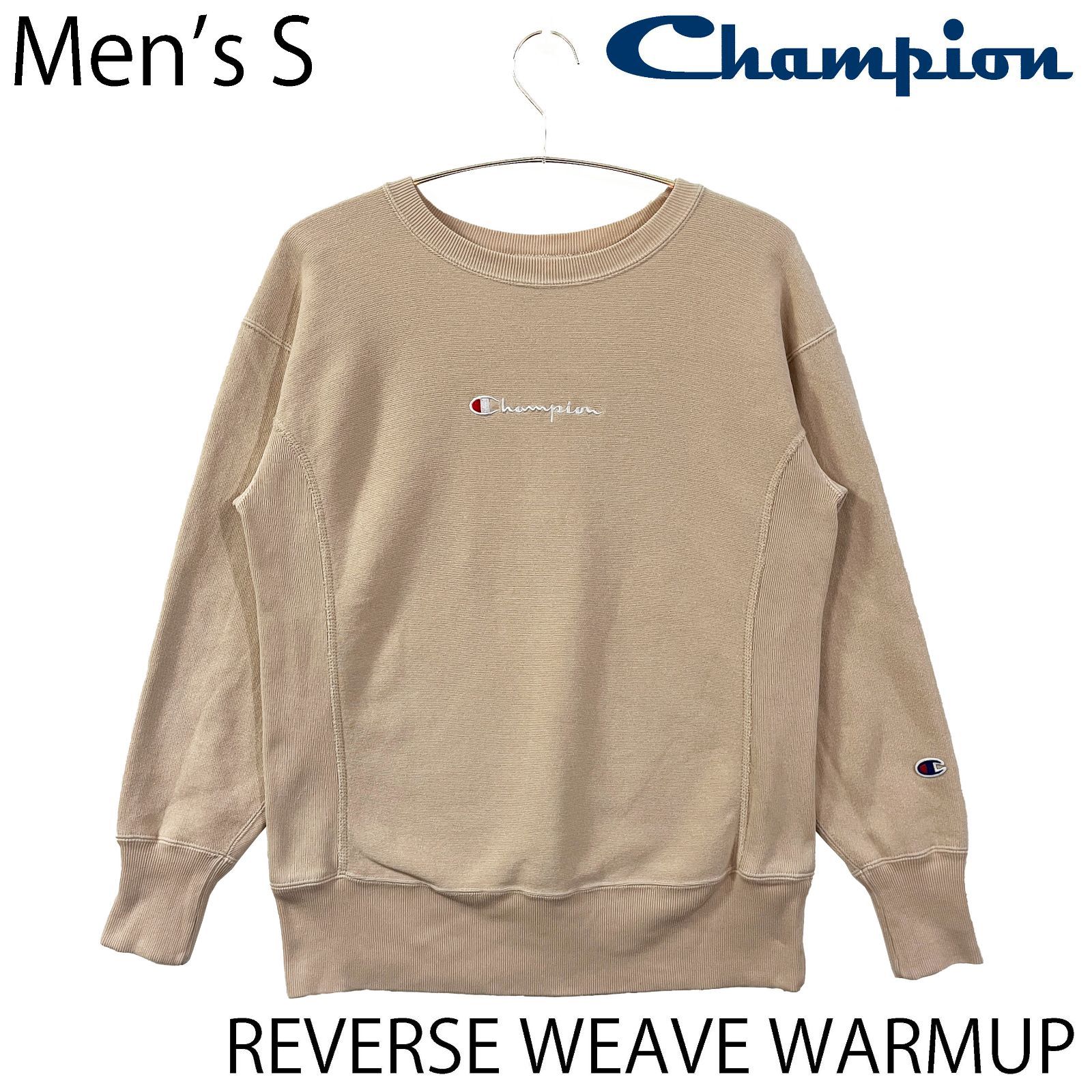 USED／メンズS】CHAMPION リバースウィーブ ウォームアップ スウェット 