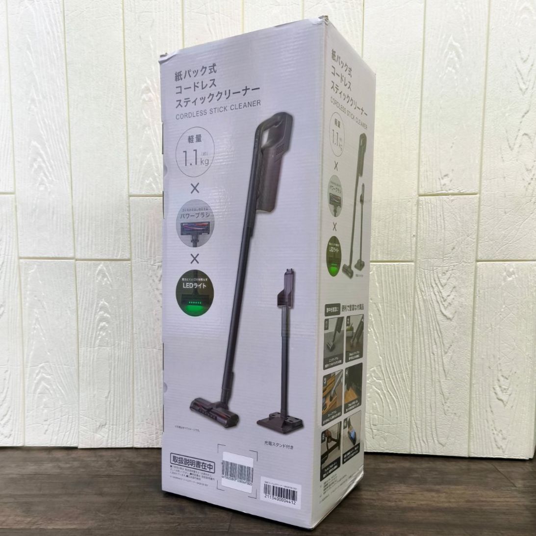 【未使用・未開封品】コードレススティッククリーナー　ブラック 【ニトリ】 ニトリ（NITORI） スティッククリーナー(EA611SC ブラック) : ニトリ