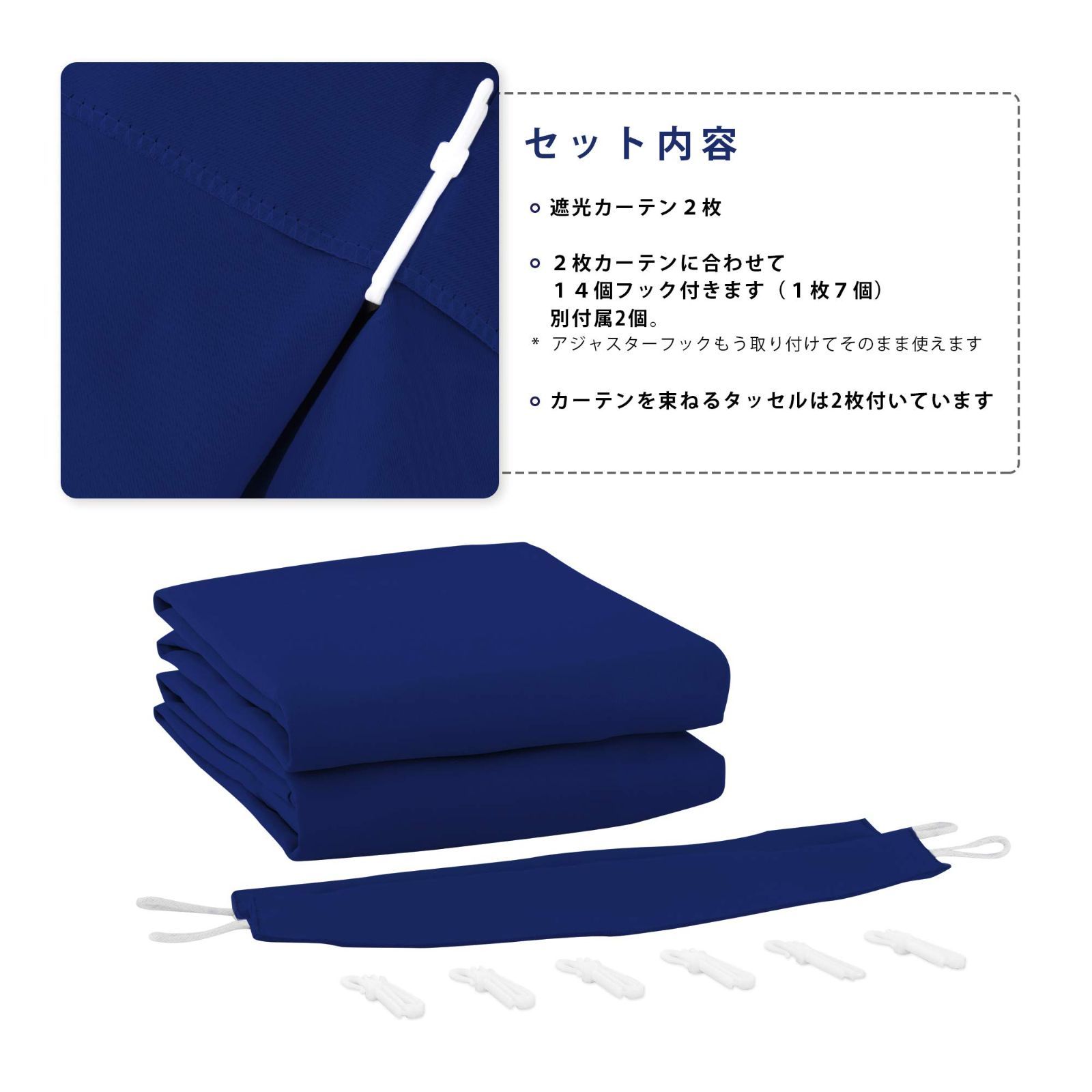 数量限定】NICETOWN 広い幅150 カーテン 遮光 紫外線対策 断熱 防寒