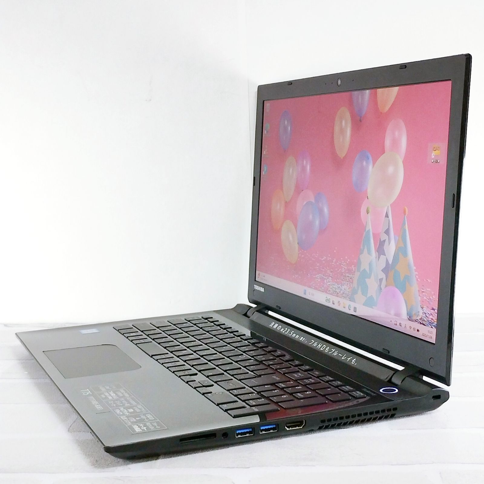  Corei 7 たっぷり1 TB Blu-ray TOSHIBA DynaBook 最新Windows 11 ノートパソコン メモリ8 GB Bluetooth オフィス Windowsノート本体 ノートPC