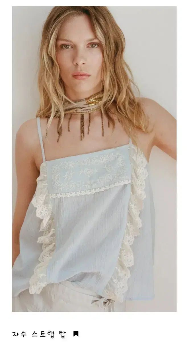 レース刺繍スカイブルー スリーブレス トップス